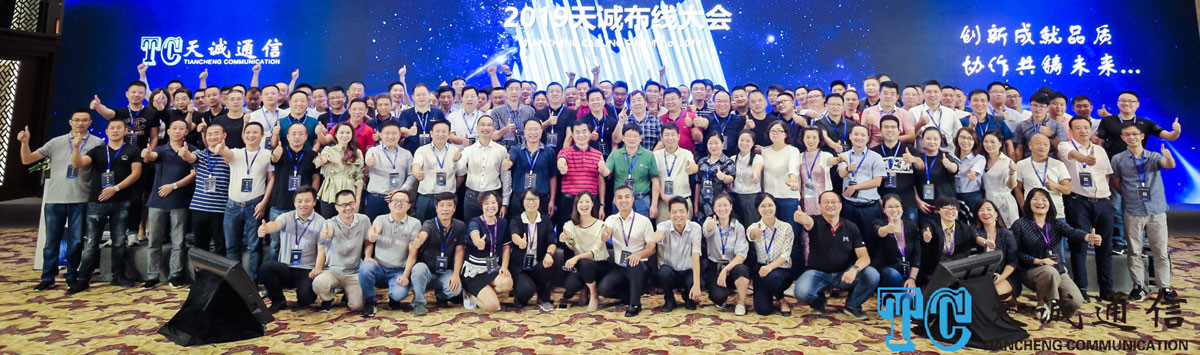 Kwaliteit MPO-Vezel Optische Kabel fabriek